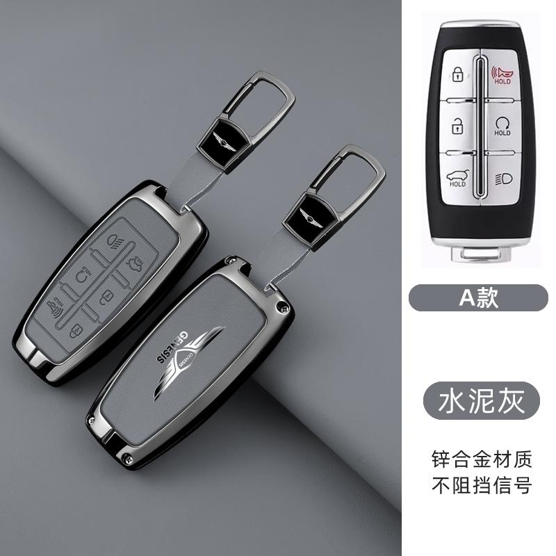 Leder Auto Schlüsselanhänger Hülle Für Hyundai Genesis G80 GV70 GV80 GV90 2019 2020 2021 2022 Schlüssel Schutz Schale Tasche Auto Zubehör vq1