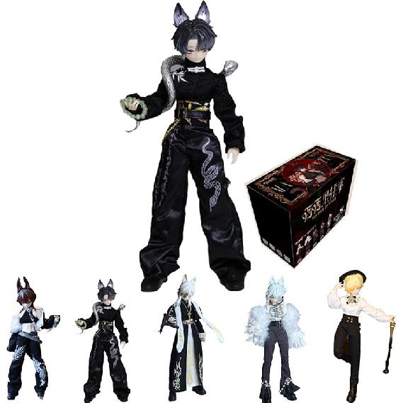 1/12 BJD Dolls Blind Box,Kawaii BJD Dolls Ten Thousand Escape Plan Series 1/12 Ball Jointed Doll Collectable Action Figure for Girls Birthday Party