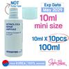10pcs_Retinol Cica Repair Ampoule 10ml (Sample)