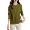 Long-sleeved Knitted Top Women's New Spring and Autumn Inner Sweater Early Autumn Thick Bottoming Shirt