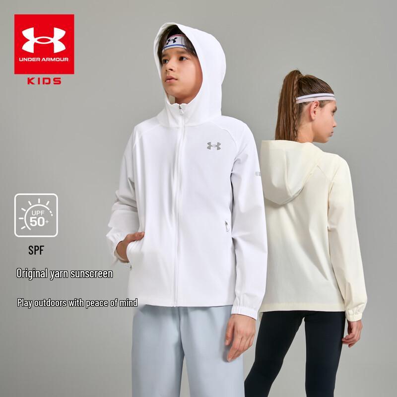 

Under Armour Kids Summer Sun Protection Hooded Jacket YS