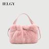 Plush Bag Portable Pleated Bucket Bag Korean Version Fashion Furry Messenger Bag