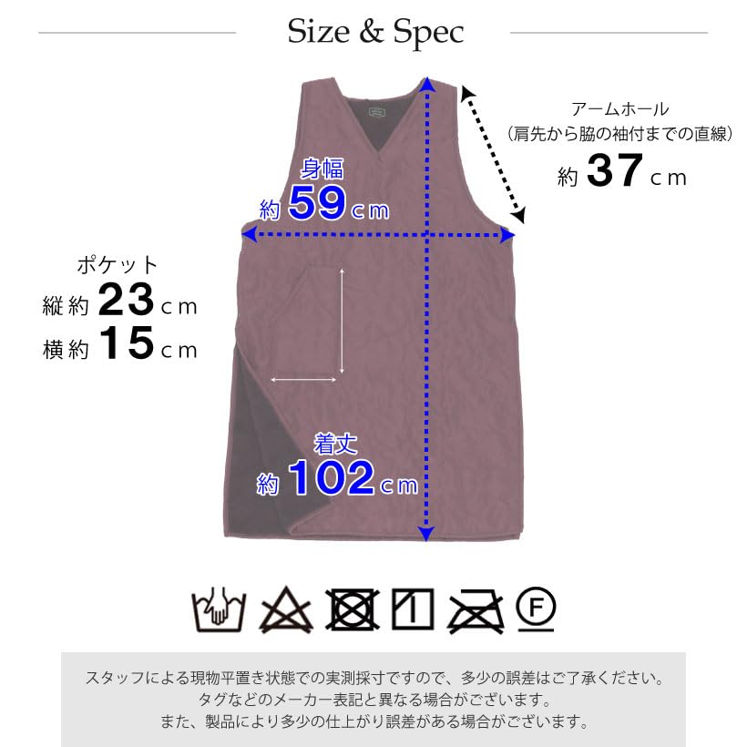 Friendshill Roman Quilt Tablier Black LW-387-26