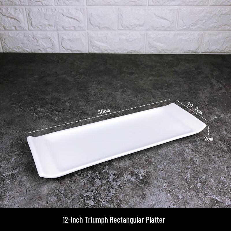 Qianxing White Ceramic Rectangular Sushi Plate Set