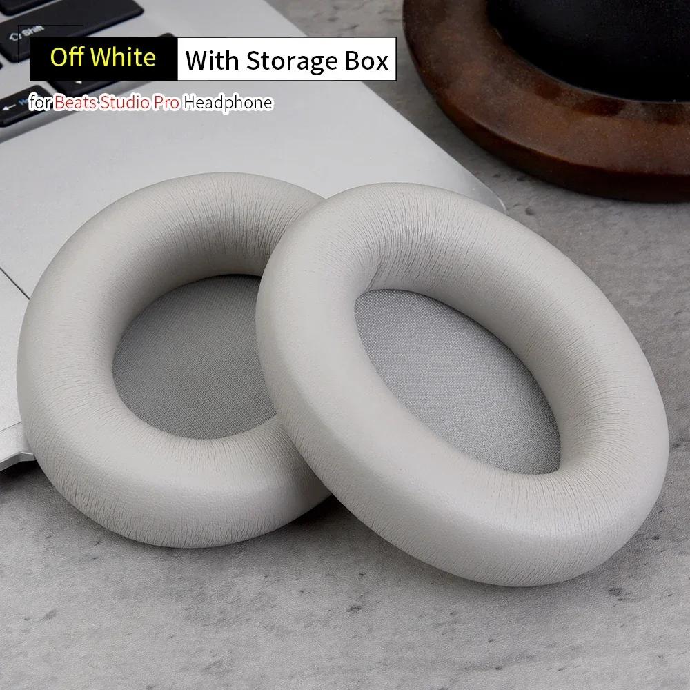 YAYINCC Replacement high quality Protein skin Ear Pads/Silicone zipper head beam protective cover For Beats Studio Pro Headphone