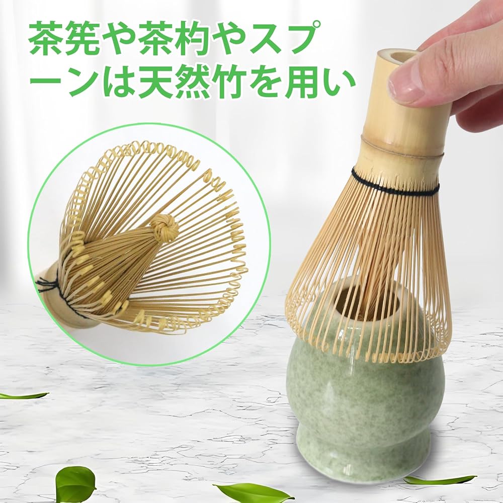 Valuetom Matcha Tea Set 6 Pieces with Bowl, Whisk, Scoop, Stand, Spoon, Strainer for Beginners and Gifts