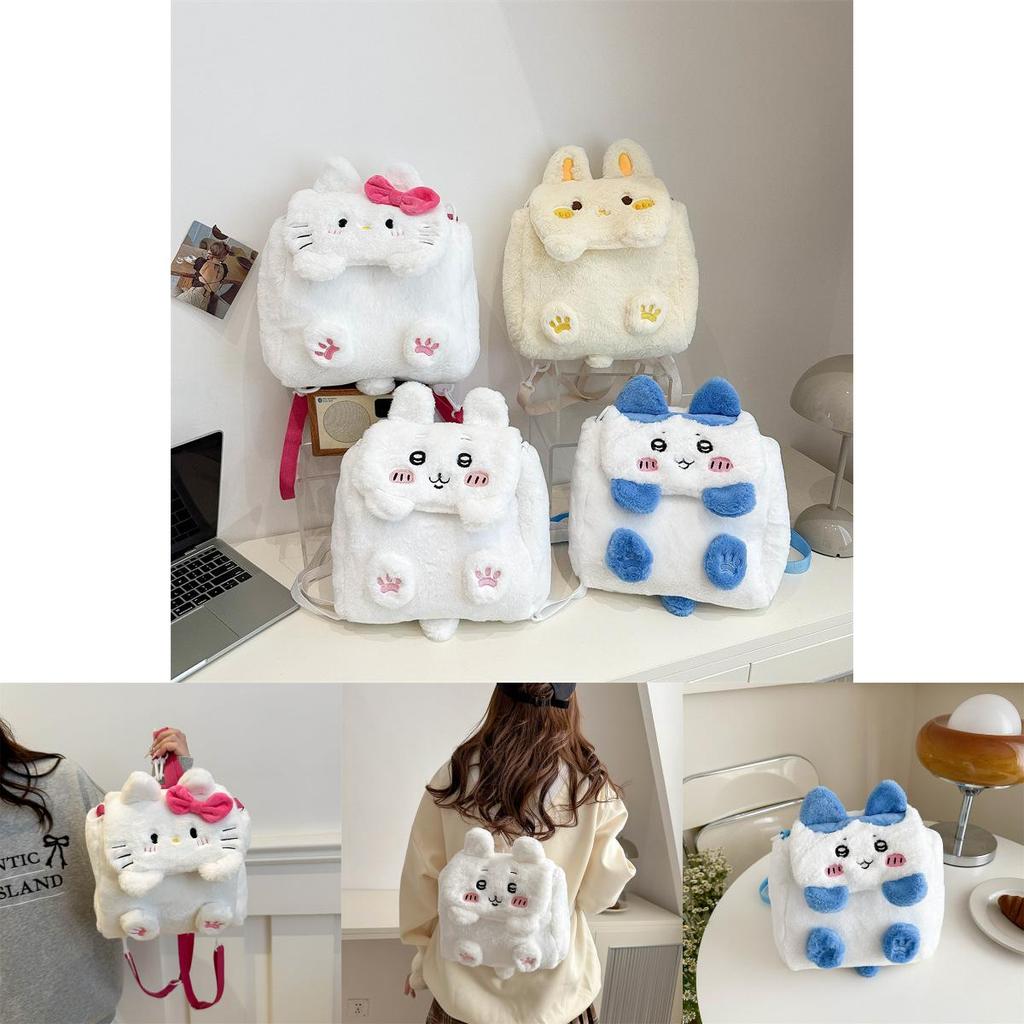 Cute Cartoon Bear Plush Backpack With Large Capacity For School And Commuting Characters Included)