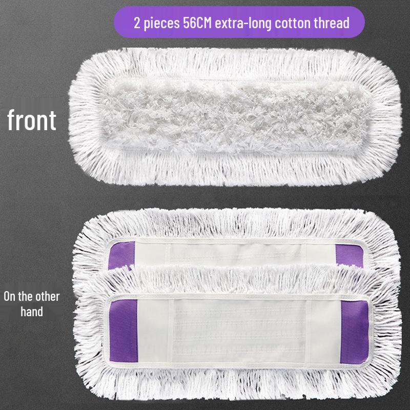 Hands-Free Dual-Use Mop: Thickened, Enlarged Flat Mop for Dry/Wet Cleaning