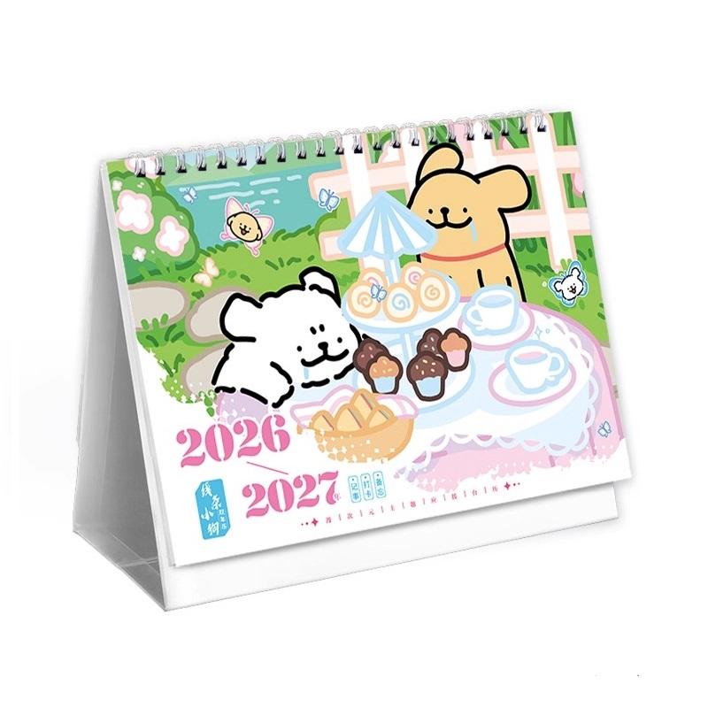2026-2027 Year Line Puppy Maltese Calendar - Adorable Cartoon Dog Desk Calendars for Fans & Daily Planning