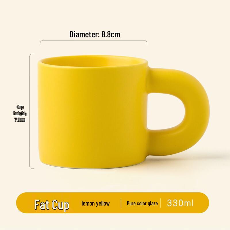 Qianyu Creative Chubby Ceramic Mug