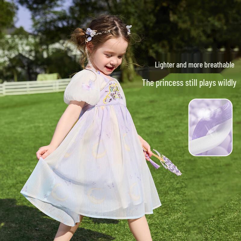 ASK JUNIOR Girls  Summer Chinese Style Princess Dress 90