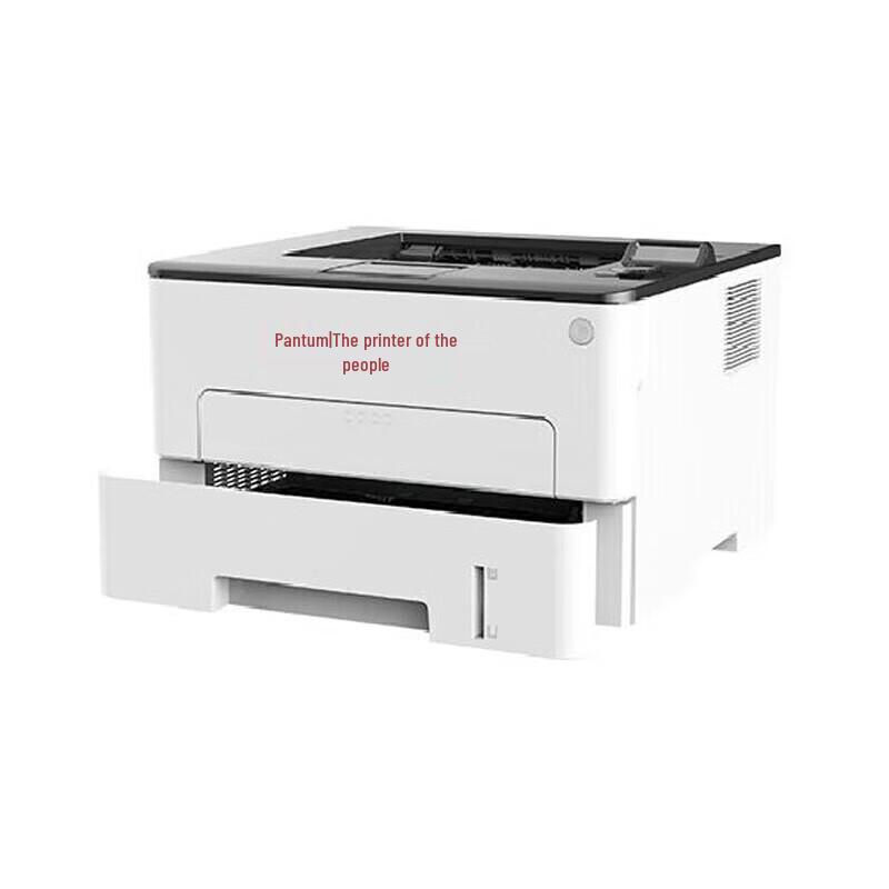 PANTUM P3305DN A4 Black & White Laser Printer CN plug (adapter included)