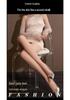 Shengyu High-Waisted 8D Yuanbao Oil-Shine Pantyhose: Ultra-Thin, Smooth, Tummy Control Stockings with Seamless Crotch for Women.