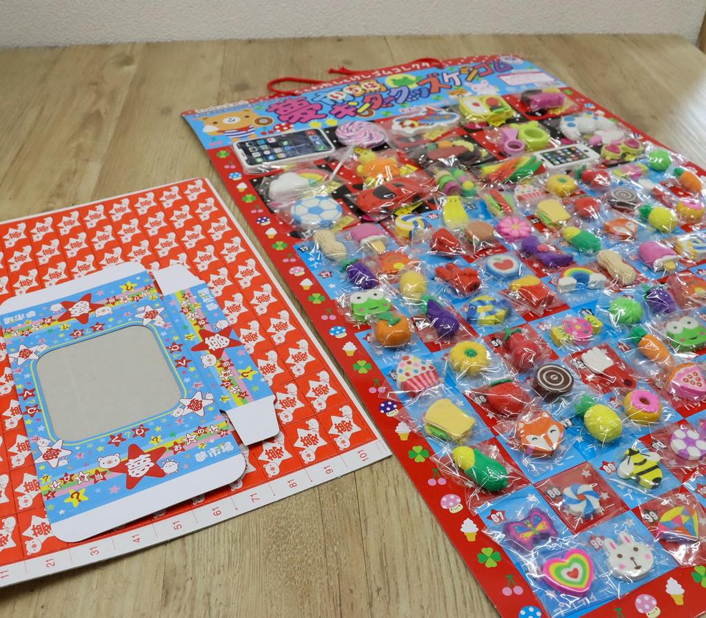 Ryuya Eraser 100 Eraser Tickets 6 Spare Yumeichiba Delight Includes 110 Lottery [Raffle Set Collector's Lottery] + Tickets. Kids' [Christmas