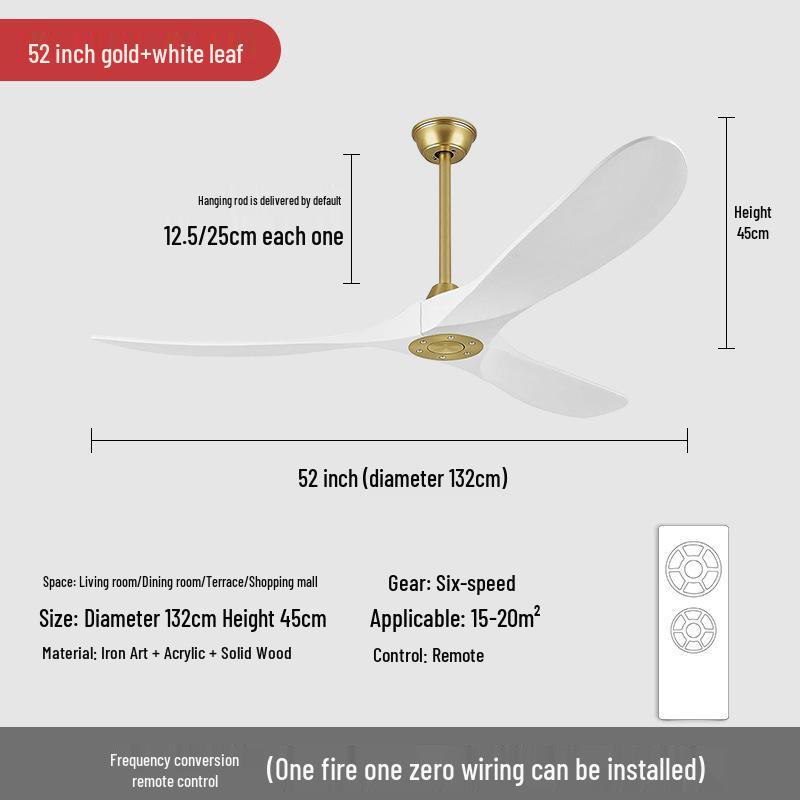 Nordic Silent Ceiling Fan Light with Wood Grain for Coffee Shop or Restaurant Decor