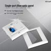 86 Type Angled SC Single Port Fiber Optic Panel: Simplex Coupler Surface/Flush Wall Mount Socket