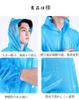 YOUMMY Raincoat for Men and and Windproof for Heavy Rain and Rainy Season Perfect for Water and Other Outdoor Portable and Unisex Women, Lightweight,