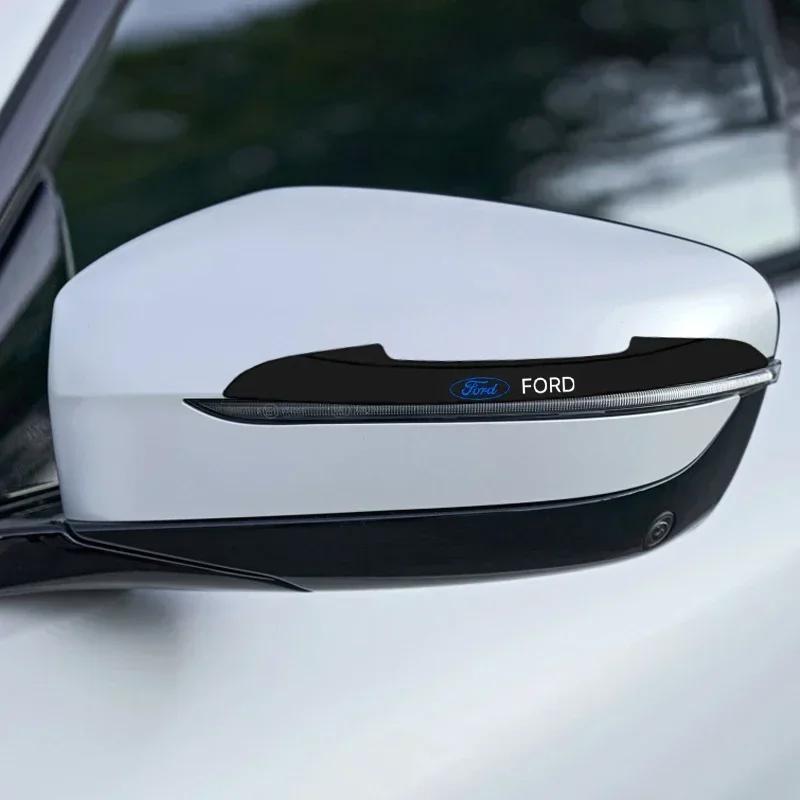 Adesivo per auto 2026 Ford 4 pezzi Striscia protettiva in silicone per paraurti e portiere per Ford Focus ST 2 Fiesta Mk3 2011 F150 Ranger Fusion