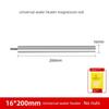 Universal Electric Water Heater Magnesium Rod 40/50/60/80L Drain Outlet Descaling Anode Heating Rod Household Accessories