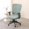 1PC Stretch Office Chair Cover All-inclusive Computer Chair Seat Slipcover Dust-proof Rotating Armchair Cover for Home Office