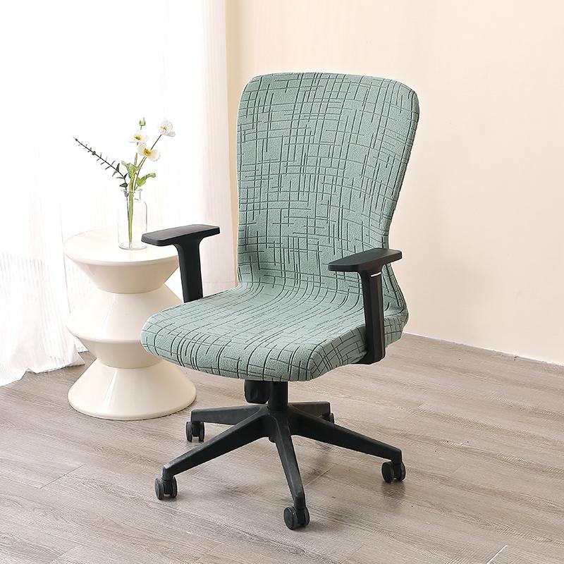 1PC Stretch Office Chair Cover All-inclusive Computer Chair Seat Slipcover Dust-proof Rotating Armchair Cover for Home Office