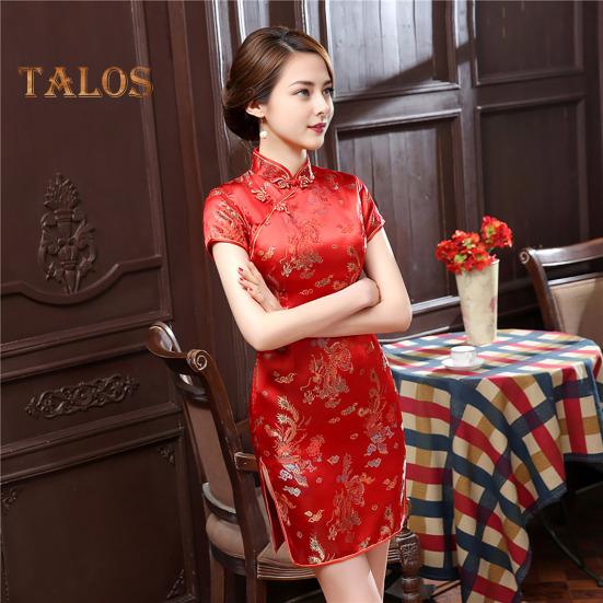 Women Summer Cheongsam Stand Collar Plum Blossom Print Short Sleeves Split Hem Qipao Slim Fit Retro Chinese Style Above Knee Length Wedding Party