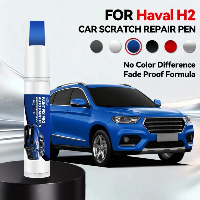 

For Haval H2 1990-2026 Paint Repair Pen Touch Up Scratch Remover DIY Auto Accessories Black White Silver Blue Red