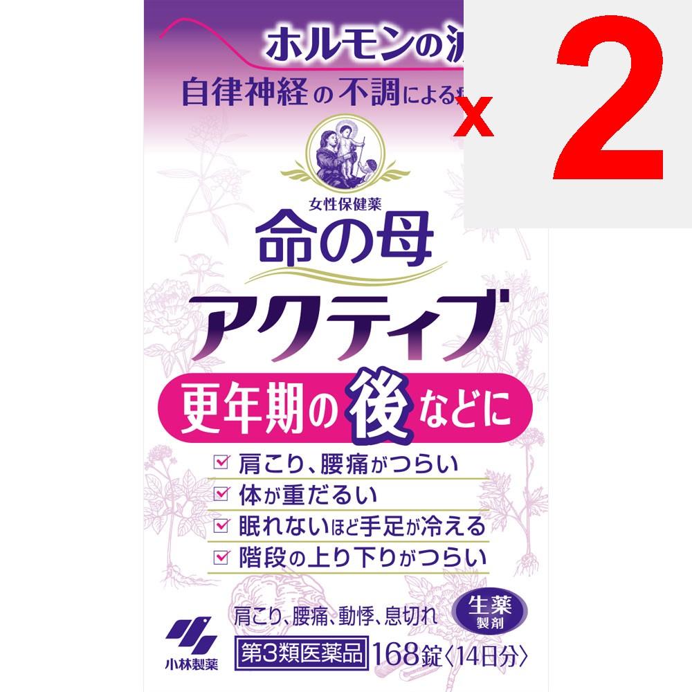 Kobayashi Pharmaceutical Mother of Life Active 168 tablets Women's Medicines Women's Medicines Indications: Menopausal disorders, blood circulation di