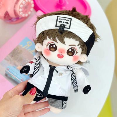Tan Jianci 20cm Cotton Plush Doll - Duobao'er Celebrity Figure Festival Gift