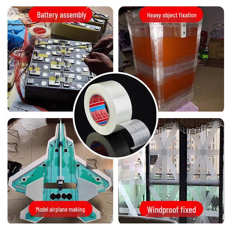 Ally Industrial Single-Sided Fiberglass Tape