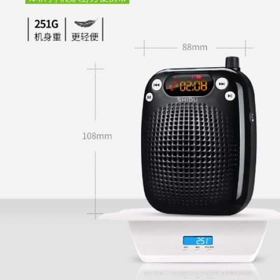 SHIDU 15W Rechargeable Portable Bluetooth Voice Amplifier for Teacher Wired Microphone FM Radio AUX Audio Recording Speaker S278 S611