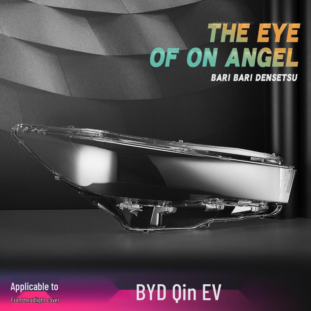 

Fits 2019-2021 BYD Qin EV: Transparent Headlight Cover/Lampshade прозрачный