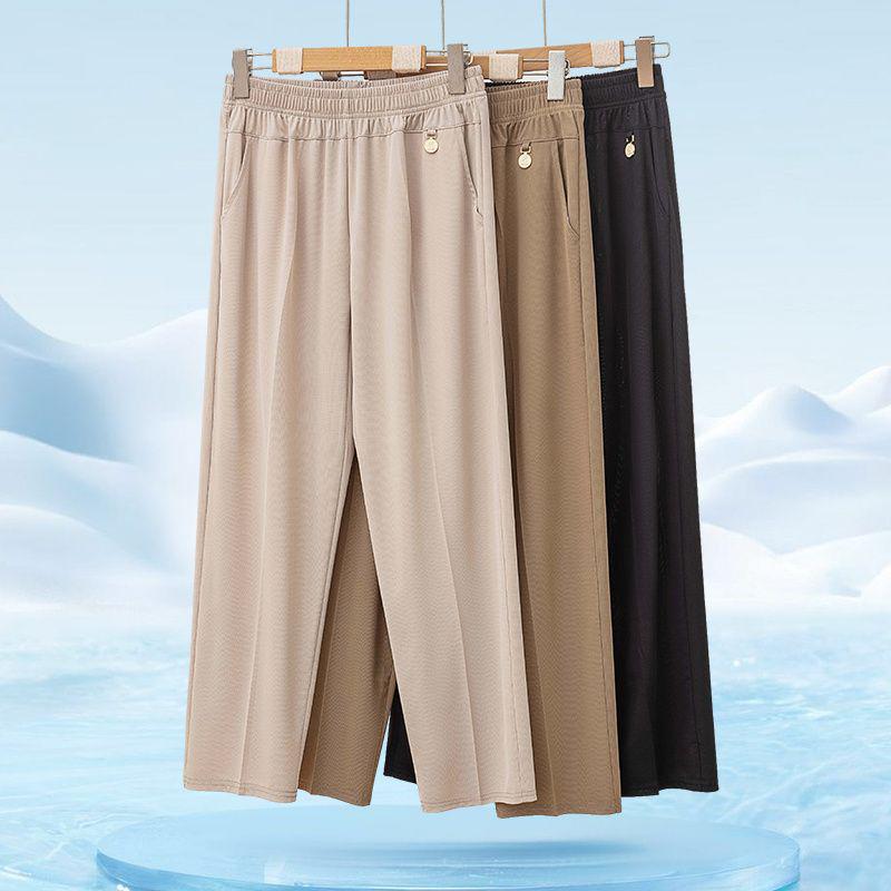 Summer High-Waist Ice Silk Casual Mom Pants: Loose, Elastic, Nine-Point Straight-Leg Style for Middle-Aged and Elderly Women
