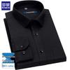 Men's Iron-Free Pure Cotton Professional Long-Sleeve Shirt