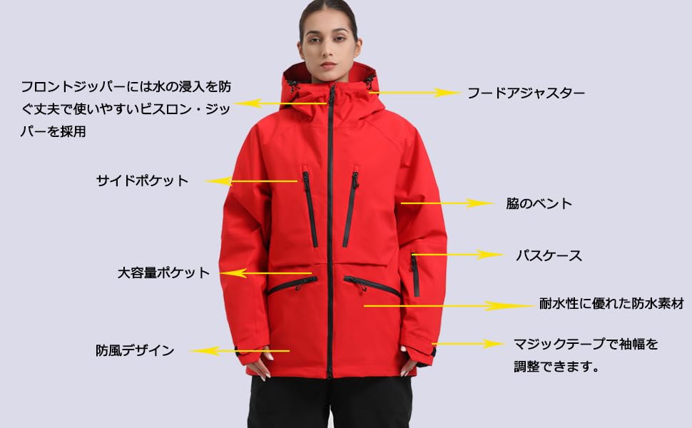 Koobla Ski and Snowboard Water Resistant To and Kb260 Men's Jacket, 15,000mm, Windproof, Waterproof,