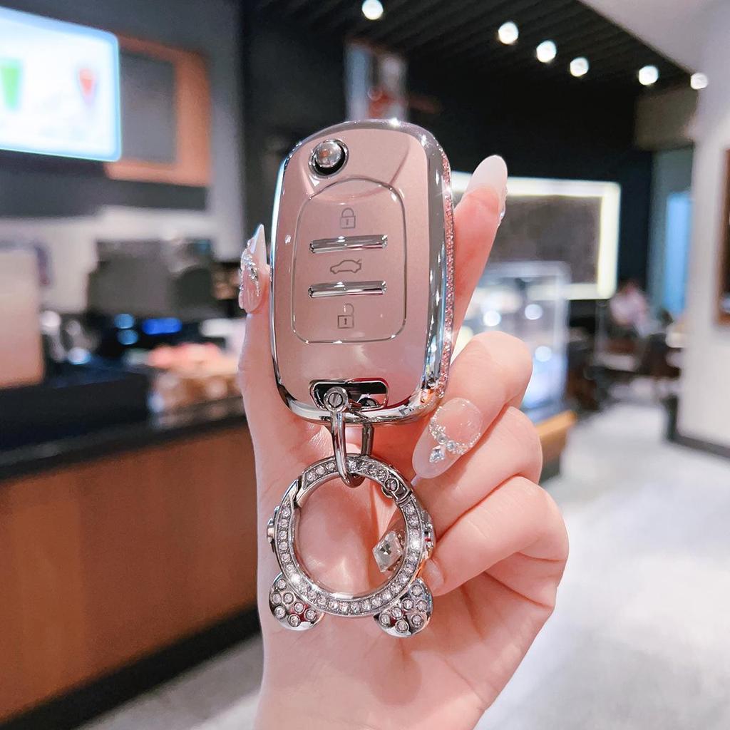 Baojun 510 Key Case: Protective Shell for 730/530/360/560, Special Buckle for 310w/630