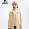 Pelliot Women's 3-in-1 Outdoor Mountaineering Jacket