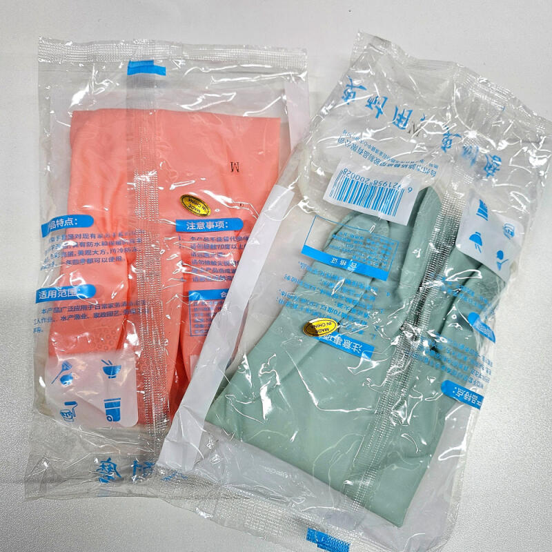 

Multipurpose nitrile latex PVC rubber gloves