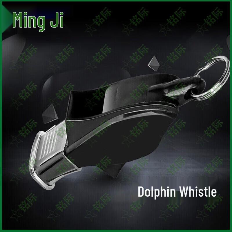 Multi-Sport & Survival Whistle
