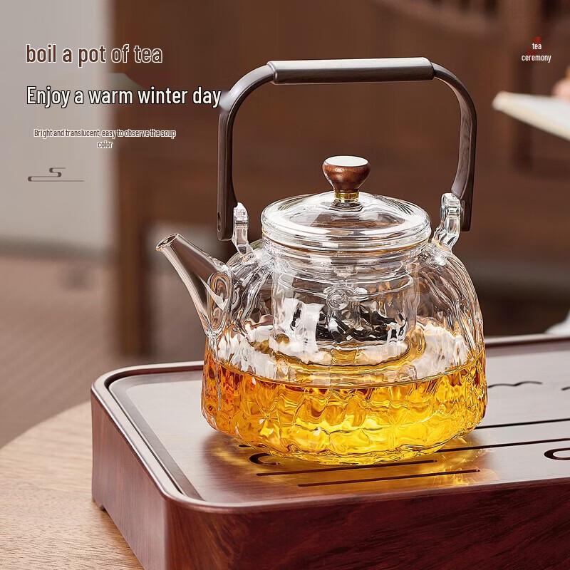 YIHUTEA Glass Steaming & Boiling Tea Pot