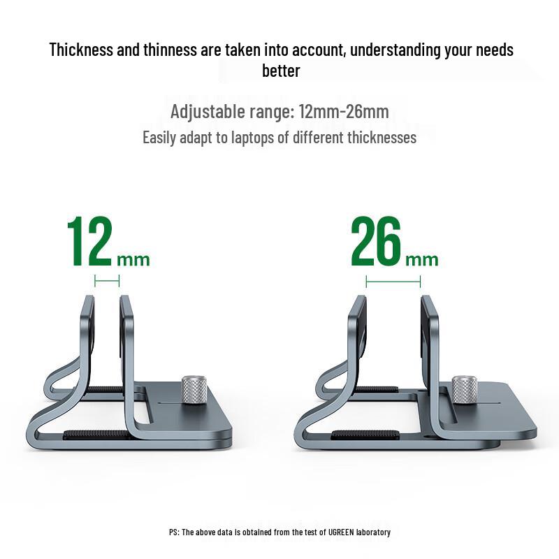 UGREEN Vertical Laptop Stand with Adjustable Width