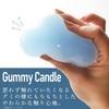 Candly Aroma Candle KUMO CANDLE White Lily of the Valley Scent Handmade