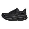 HOKA One One Bondi 9 X-Wide Wygodne Wszechstronne Odporne na Poślizg Trwałe Niskie Codzienne Miejskie Buty do Biegania Męskie Sneakers Czarne 1162015-BBLC