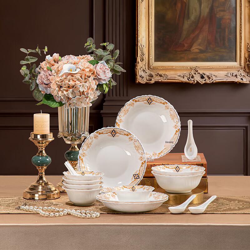 

Corning Visions Anna White Jade 16-Piece Glass Dinnerware Set