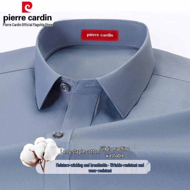 Мужская рубашка с коротким рукавом Pierre Cardin для бизнеса 39