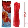 Hoo Bang Men's Winter Plush-Lined Waterproof Cleaning Gloves for Dishwashing and Household Chores