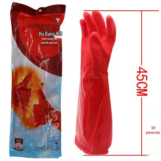 Hoo Bang Men's Winter Plush-Lined Waterproof Cleaning Gloves for Dishwashing and Household Chores
