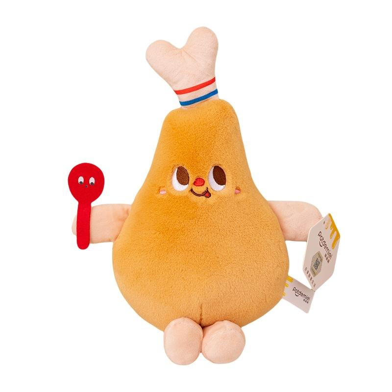 Honey Pot Burger Fries Plush Toy Foodie Retail Pillow Doll Children's Gift Female Grab Machine Doll Doll