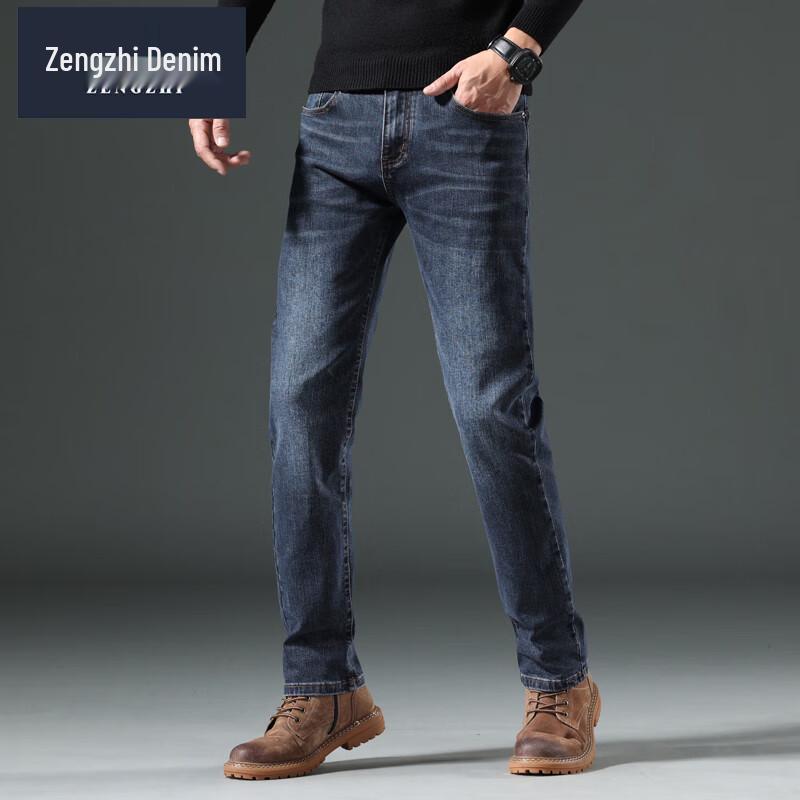 Men's Stretch Business Casual Straight-Leg Jeans