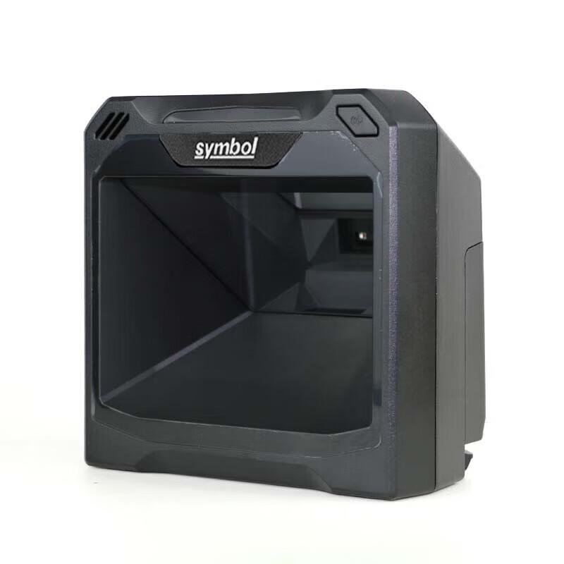 

Zebra DS7708 Fixed Presentation 1D/2D Barcode Scanner